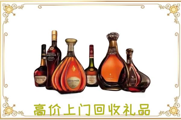 延安周边回收洋酒