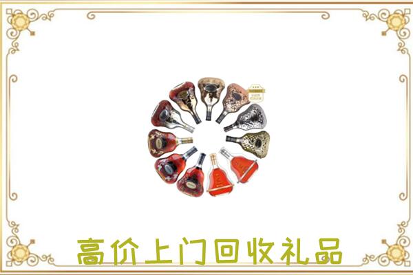 延安周边回收XO